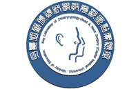 我想看操逼片儿